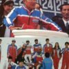 Honda Racing Team International Reversible